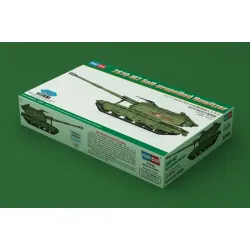 HOBBY BOSS 82928 2S19-M2 Self-propelled howitzer - 1:72