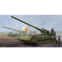 TRUMPETER 05592 Soviet 2S7M Self Propelled Gun - 1:35