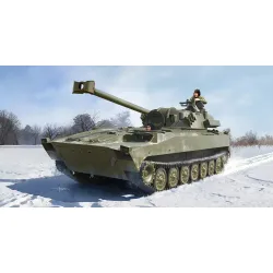 TRUMPETER 09562 Rosyjskie działo samobieżne 2S34 Hosta - 1:35