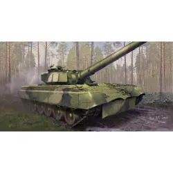TRUMPETER 09583 Czołg eksperymentalny Object 292 - 1:35