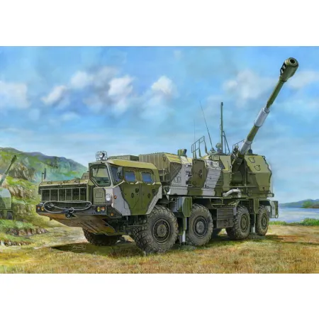 TRUMPETER 01036 Russian A222 Coastal Defense Gun - 1:35