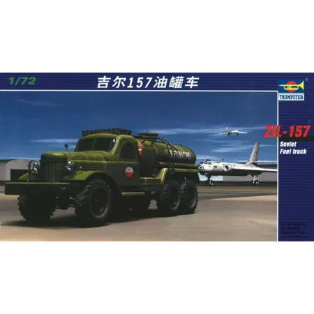 TRUMPETER 01102 Cysterna ZIL-157 - 1:72