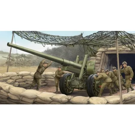 TRUMPETER 02316 Soviet 122mm corps gun M1931/1937  with M1931 Wheel (A-19) - 1:35