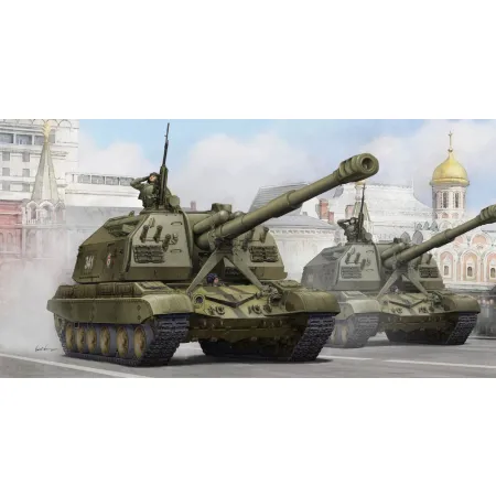 TRUMPETER 05574 Russian 2S19 Self-propelled 152mm Howitzer - 1:35