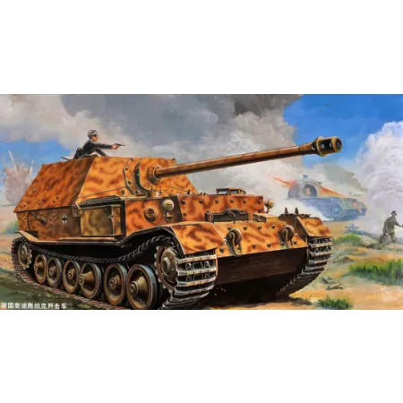 TRUMPETER 07205 Sd.Kfz.184 Ferdinand - 1:72