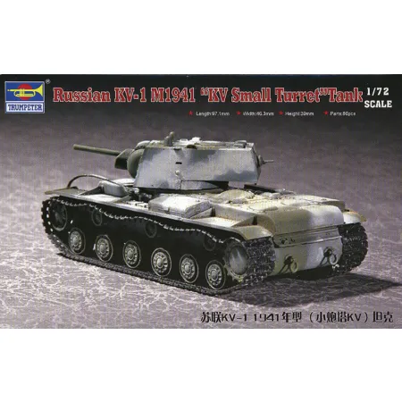 TRUMPETER 07232 KV-1 Model 1941 KV small turret tank - 1:72